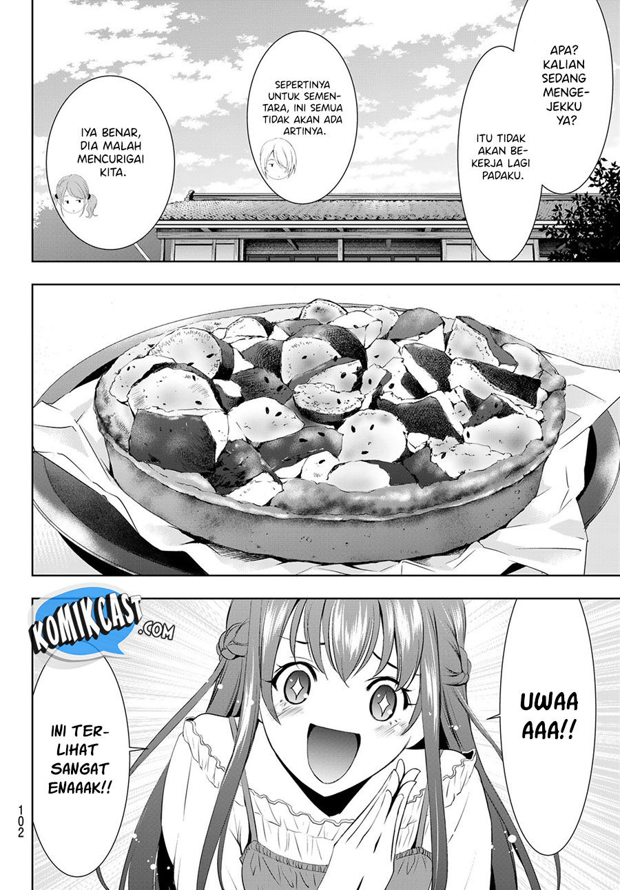 Megami no Kafeterasu Chapter 40