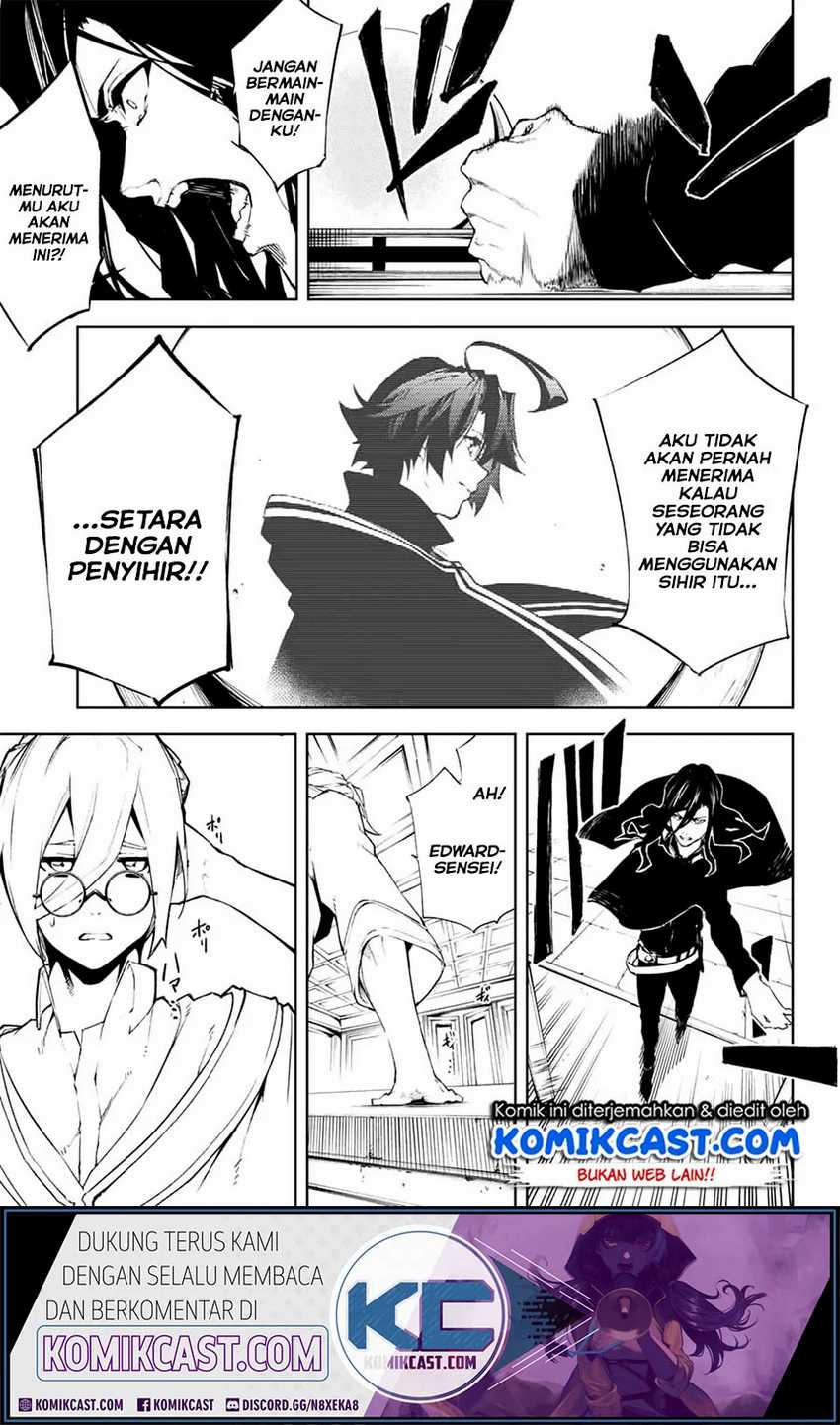 Tsue to Tsurugi no Wistoria Chapter 1.2 Bahasa Indonesia