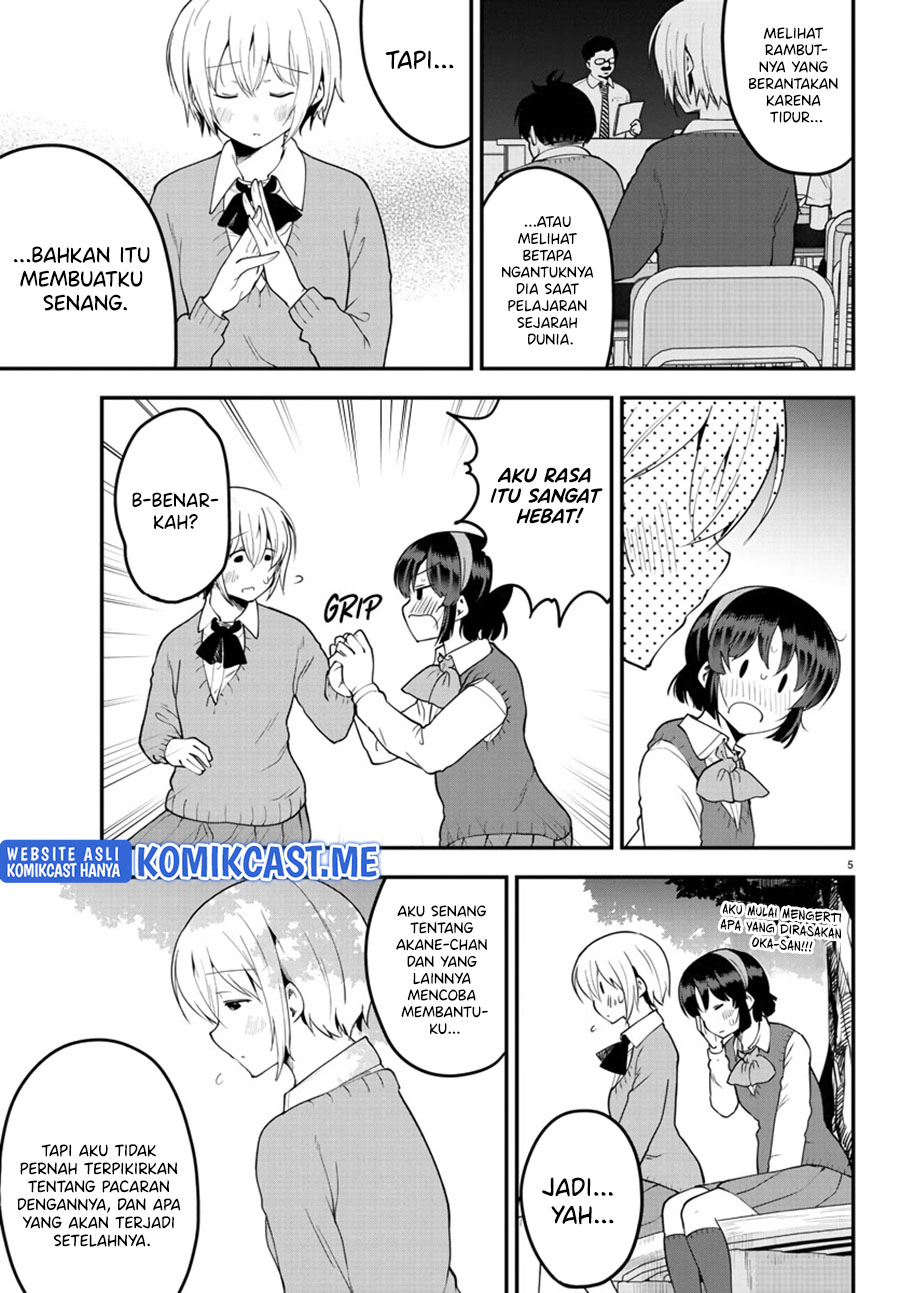 Meika-san Can’t Conceal Her Emotions Chapter 107 Bahasa Indonesia