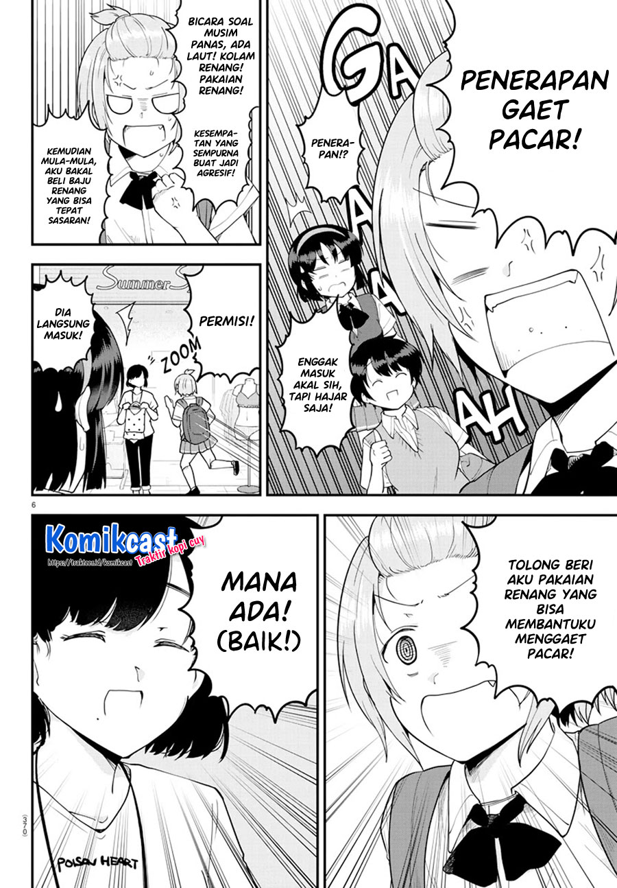Meika-san Can’t Conceal Her Emotions Chapter 71 Bahasa Indonesia