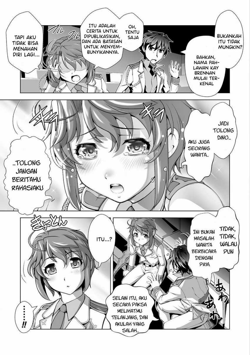 Kuchidome No Gohoubi Wa Dansou Otome To Icha Ero Desu! Chapter 02 Bahasa Indonesia