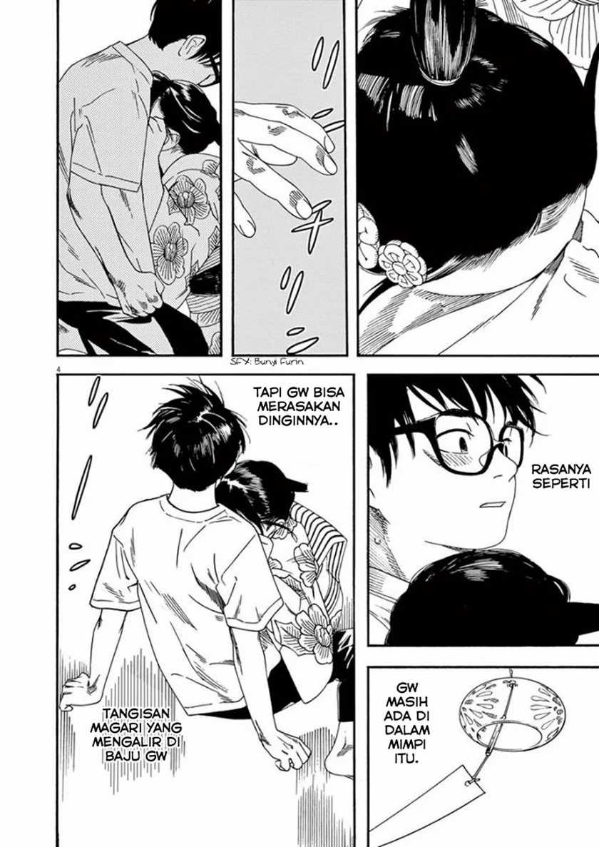 Insomniacs After School Chapter 27 Bahasa Indonesia