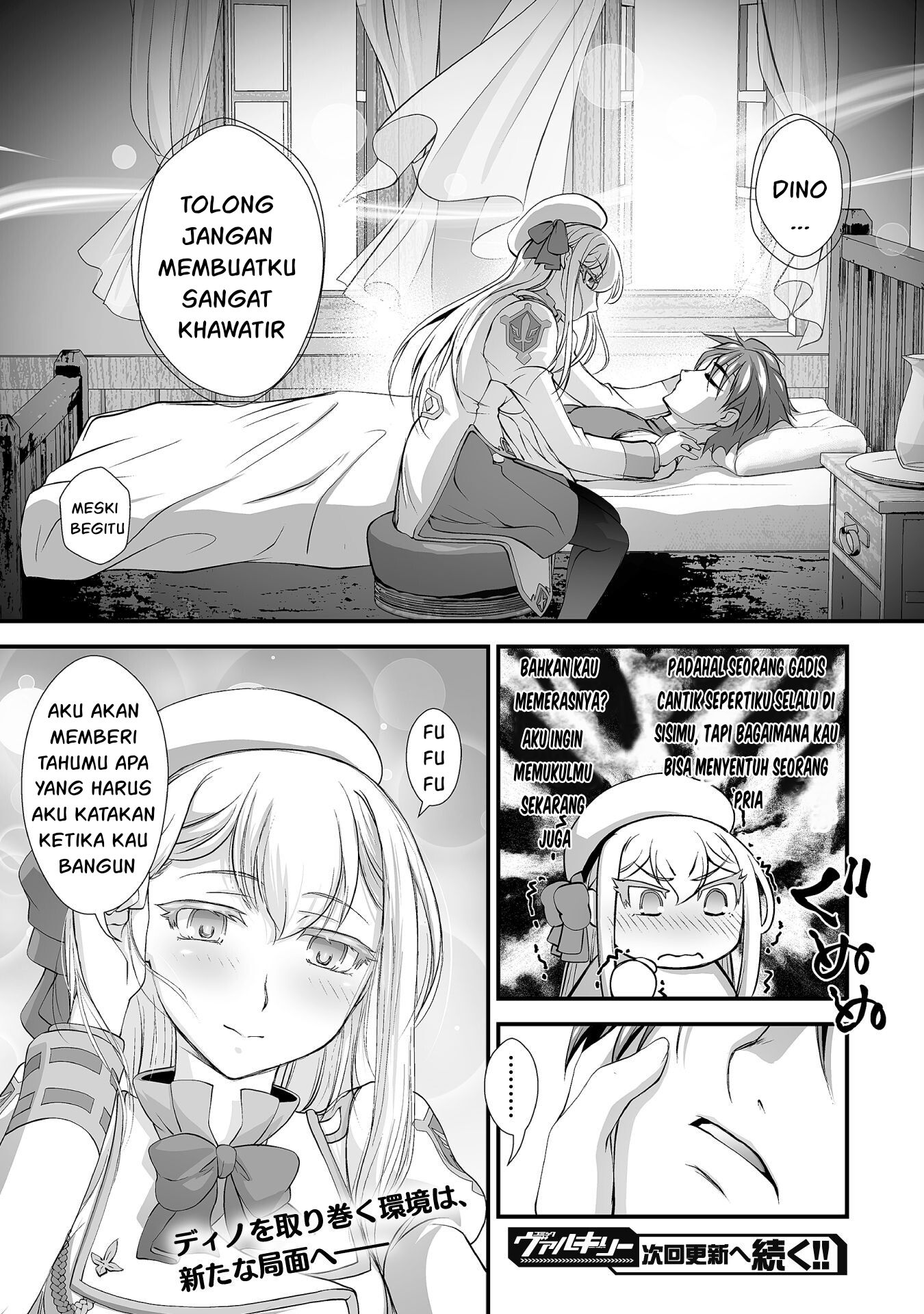 Kuchidome No Gohoubi Wa Dansou Otome To Icha Ero Desu! Chapter 13 Bahasa Indonesia