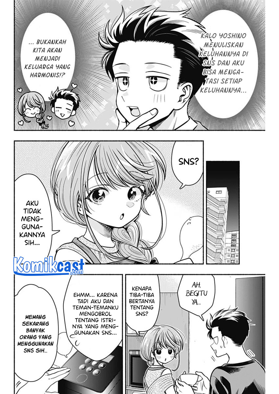 Marriage Gray Chapter 14 Bahasa Indonesia