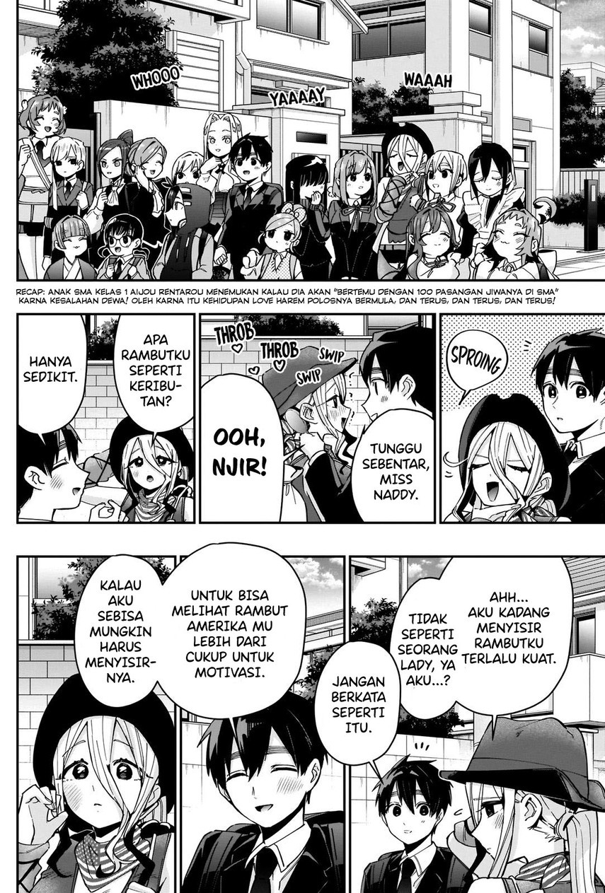 Kimi no Koto ga Dai Dai Dai Dai Daisuki na 100-nin no Kanojo Chapter 85 Bahasa Indonesia