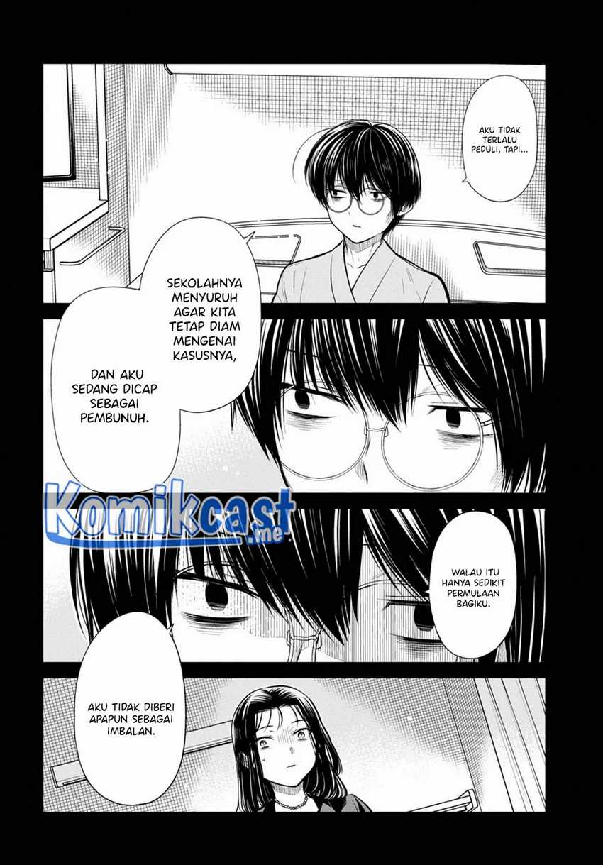 1-nen A-gumi no Monster Chapter 49