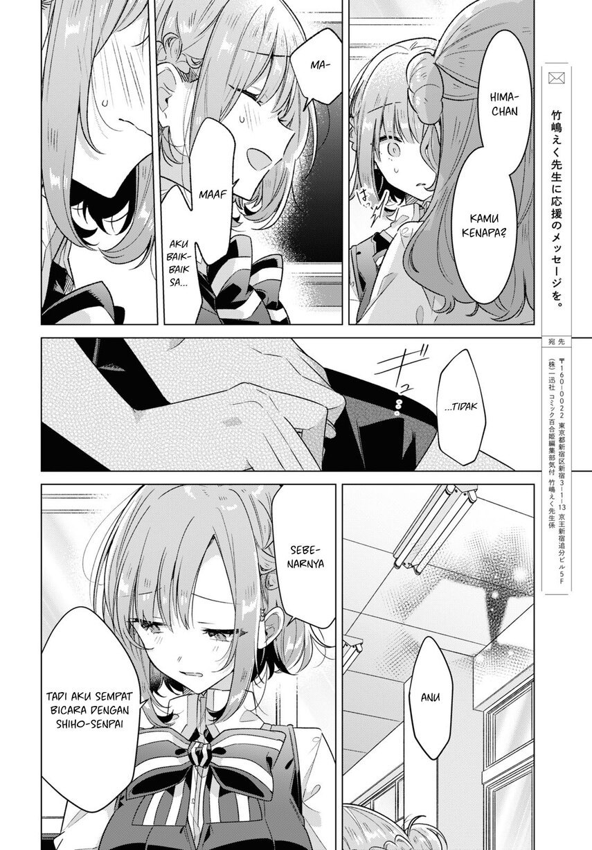 Sasayaku You ni Koi o Utau Chapter 37 Bahasa Indonesia