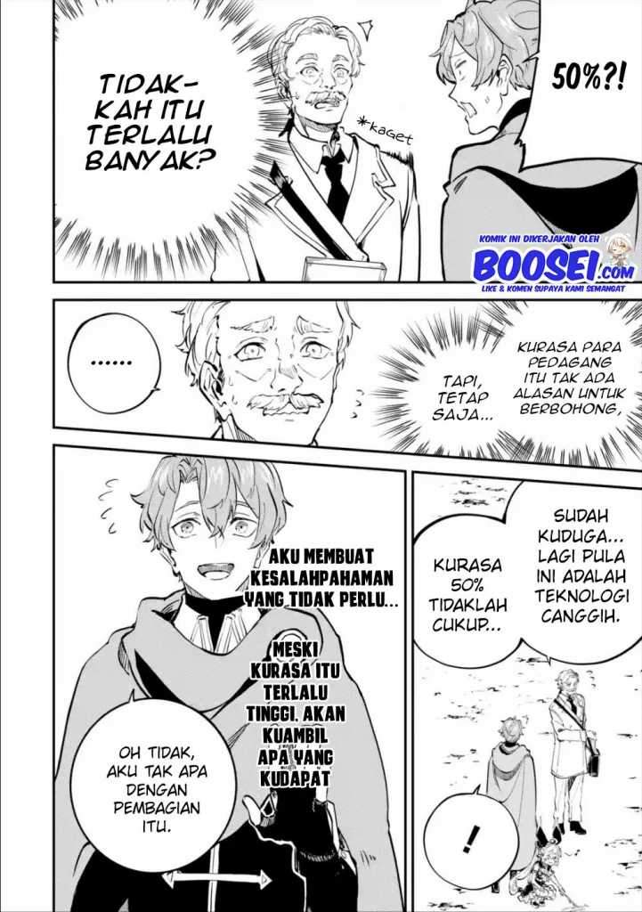 Isekai Cheat Magic Swordsman Chapter 08 Bahasa Indonesia