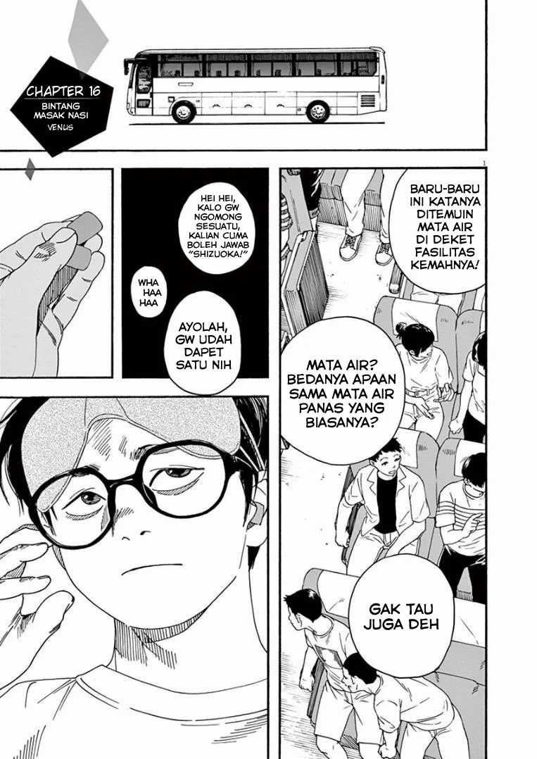 Insomniacs After School Chapter 16 Bahasa Indonesia