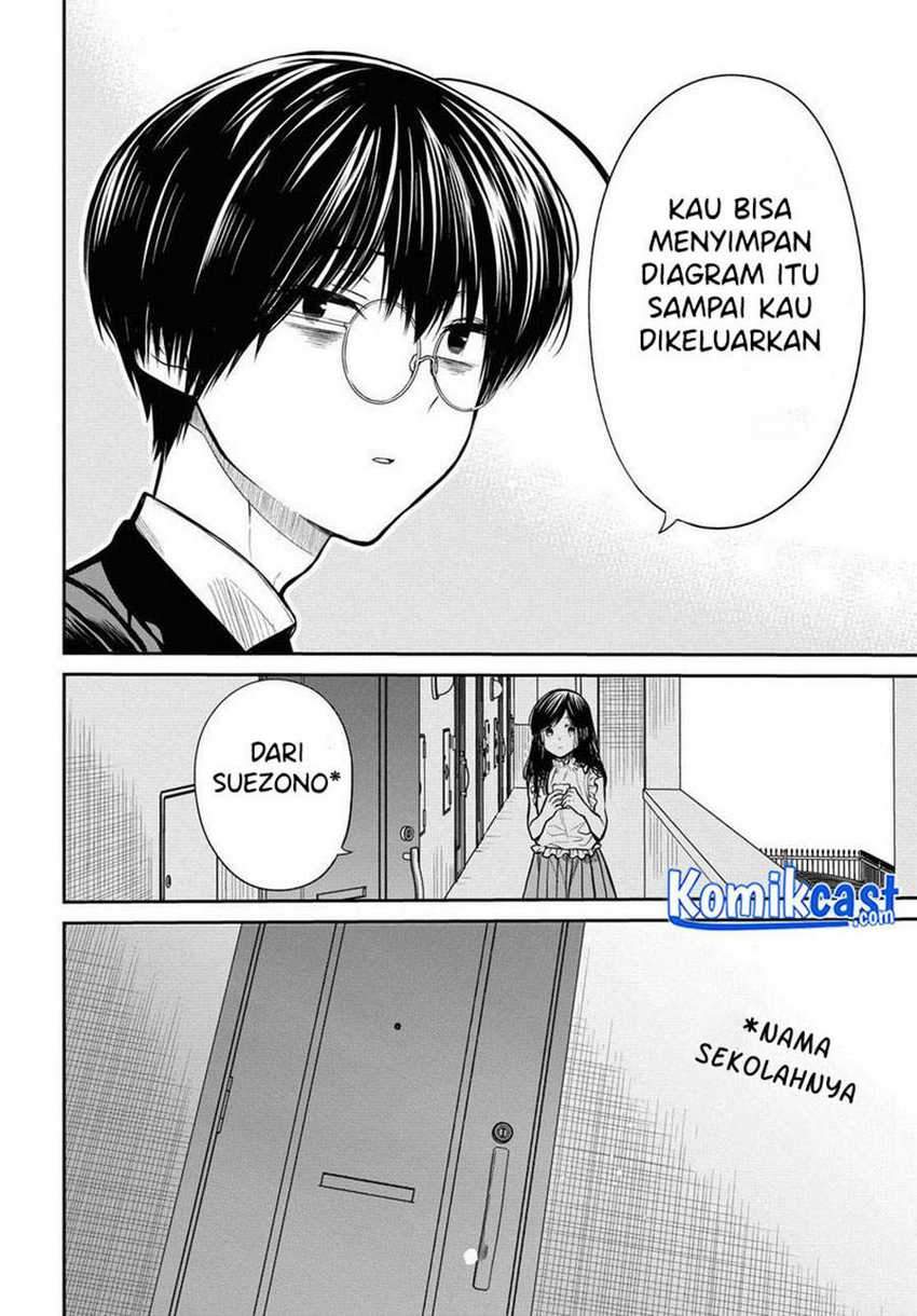 1-nen A-gumi no Monster Chapter 32