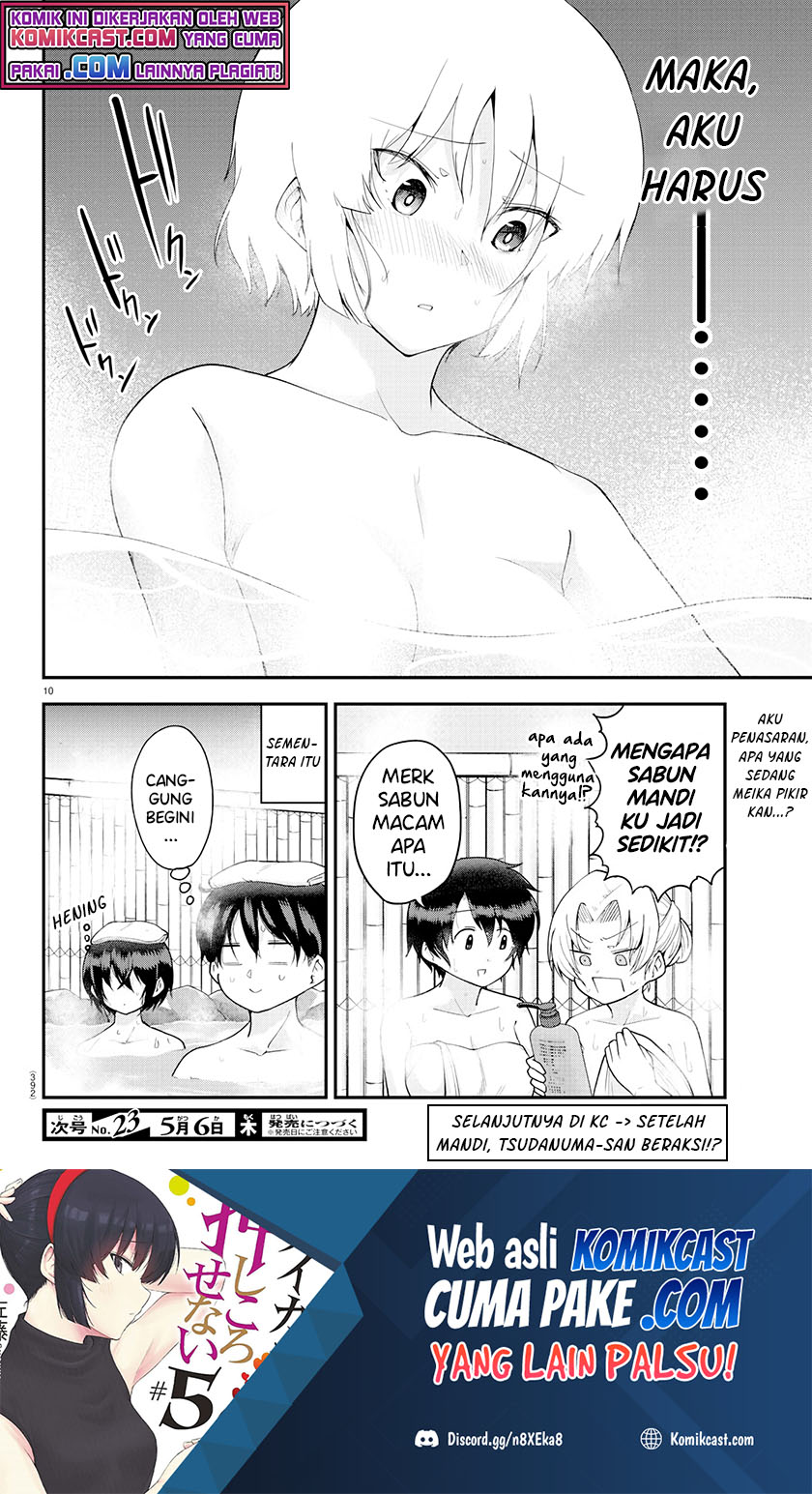Meika-san Can’t Conceal Her Emotions Chapter 63 Bahasa Indonesia