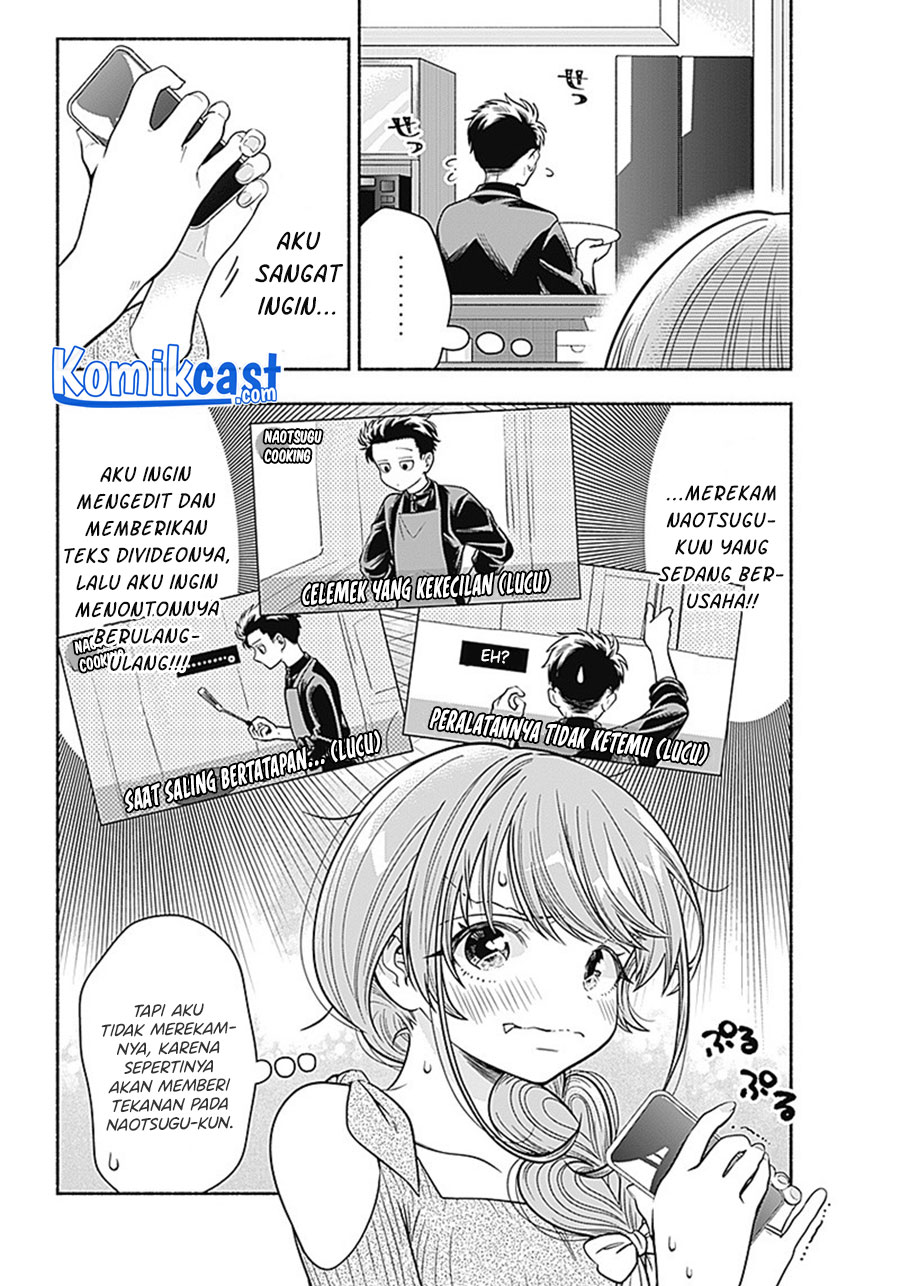 Marriage Gray Chapter 09 Bahasa Indonesia