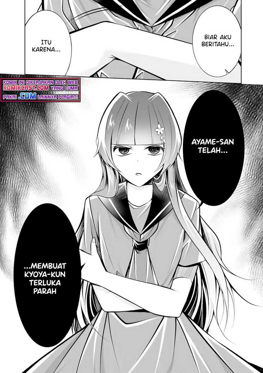 Chuuko demo Koi ga Shitai! Chapter 93 Bahasa Indonesia