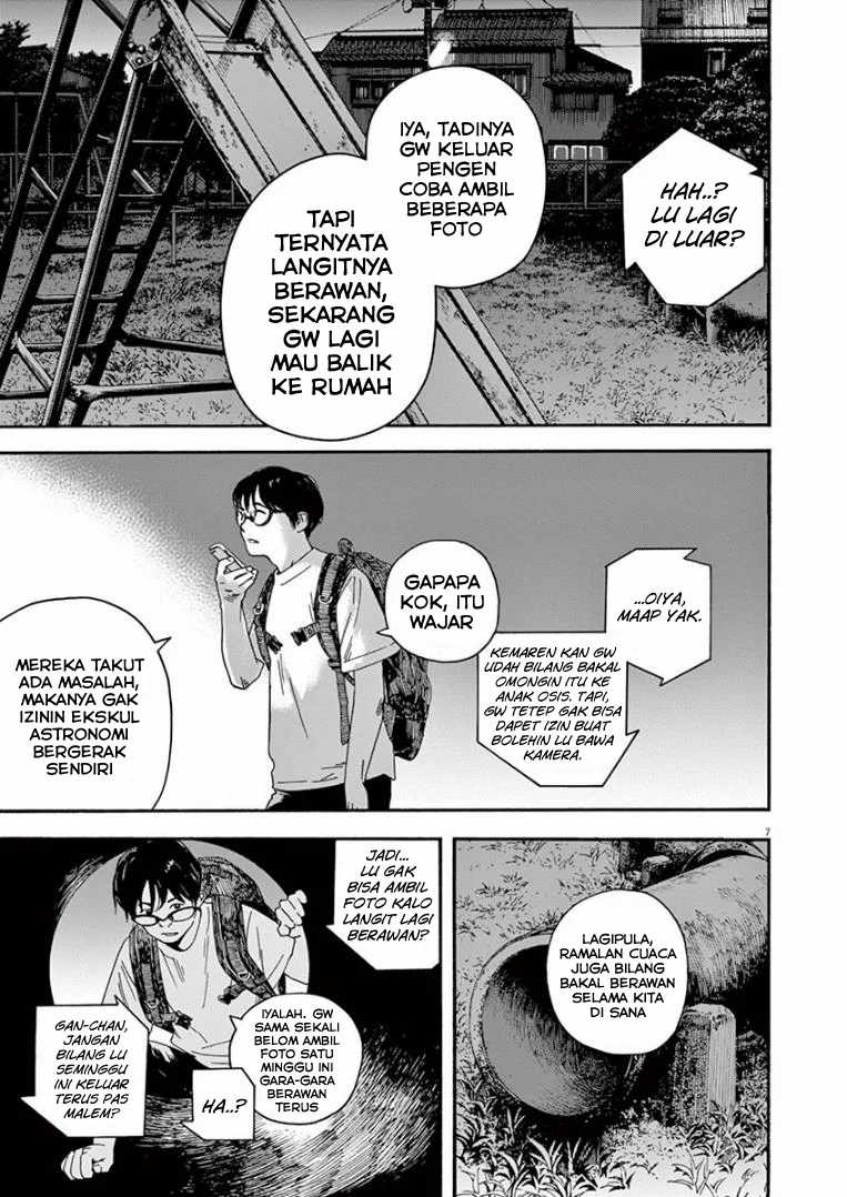 Insomniacs After School Chapter 15 Bahasa Indonesia