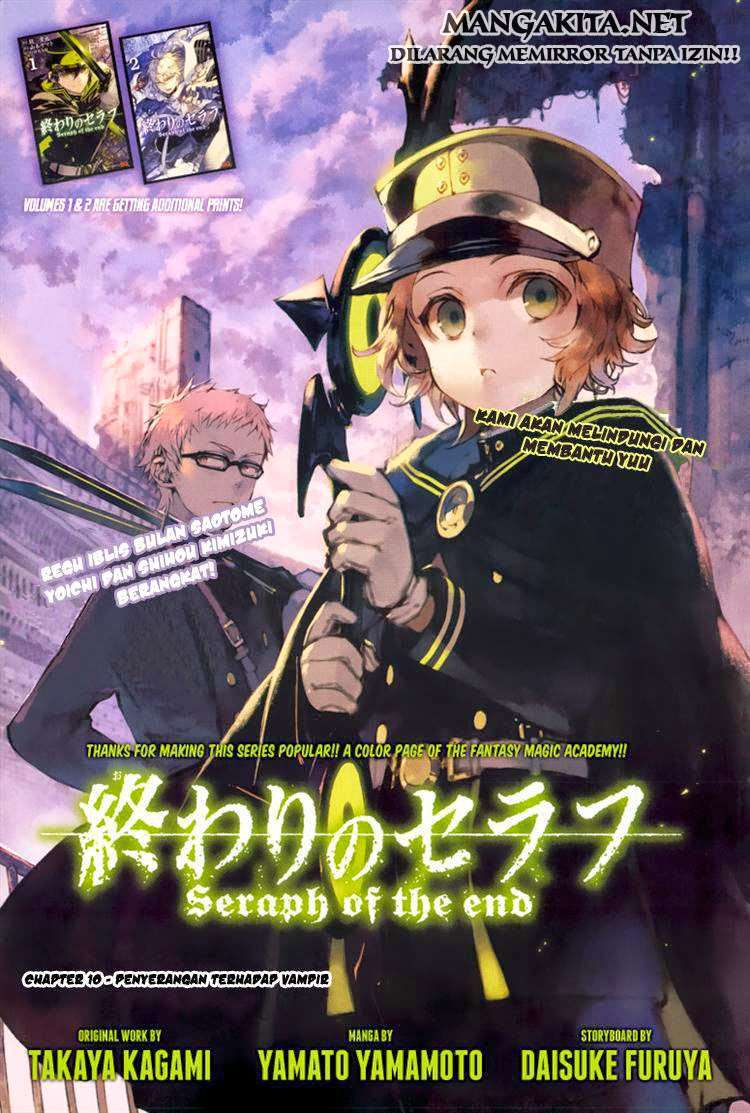 Owari no Seraph Chapter 10 Bahasa Indonesia