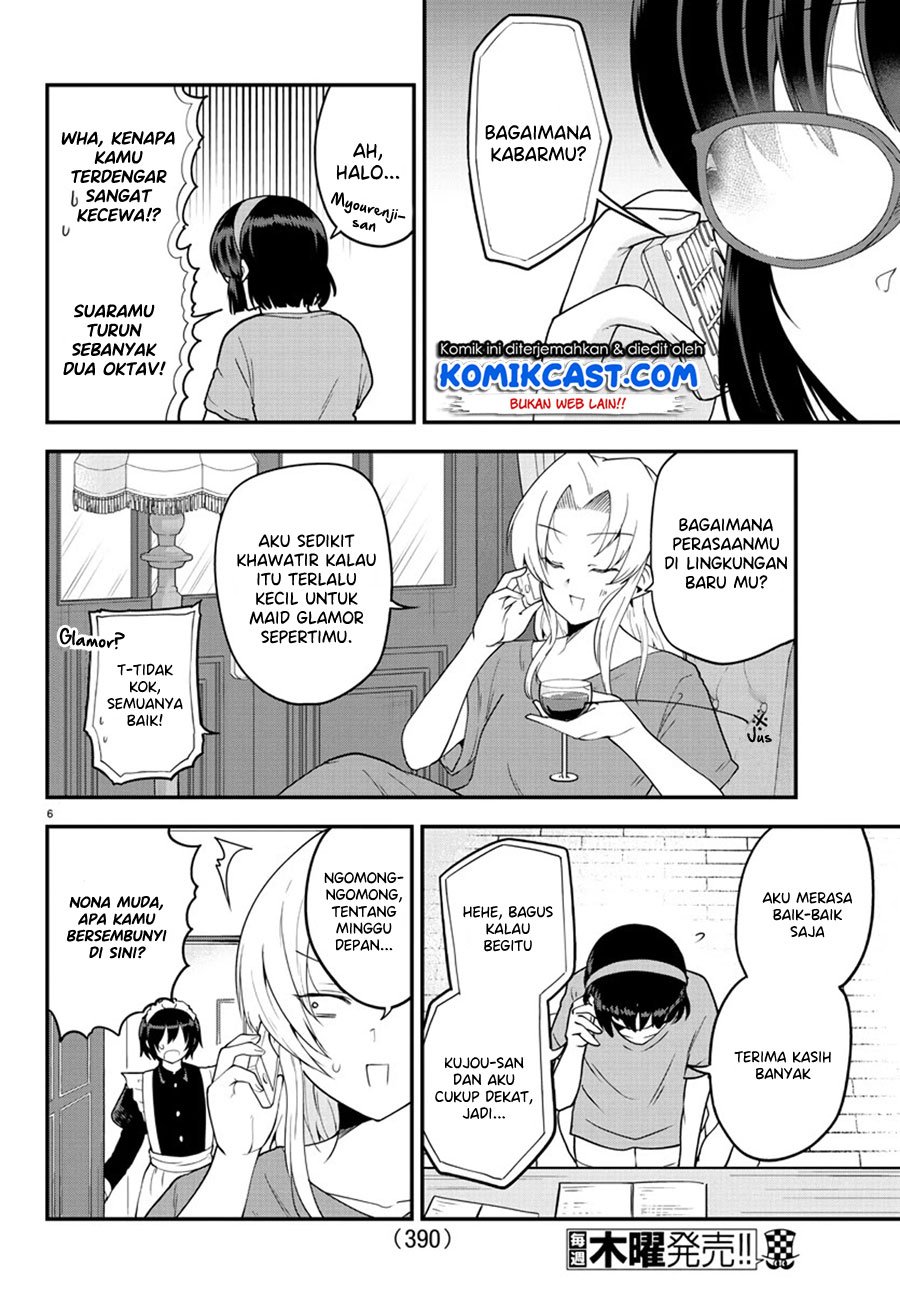 Meika-san Can’t Conceal Her Emotions Chapter 78 Bahasa Indonesia