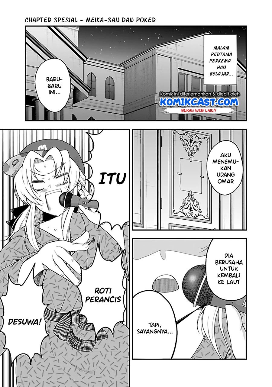 Meika-san Can’t Conceal Her Emotions Chapter 76.1 Bahasa Indonesia