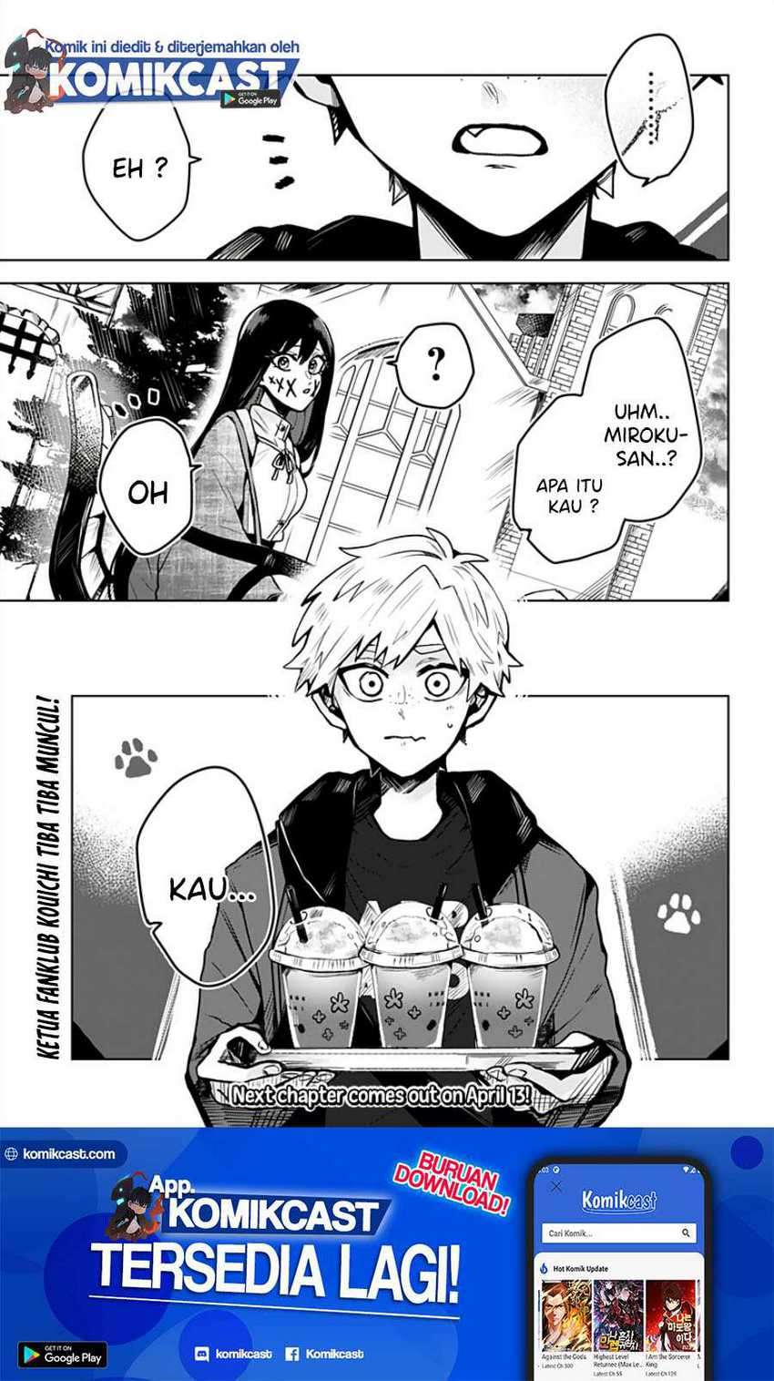 Kuchi ga Saketemo Kimi ni wa Chapter 14