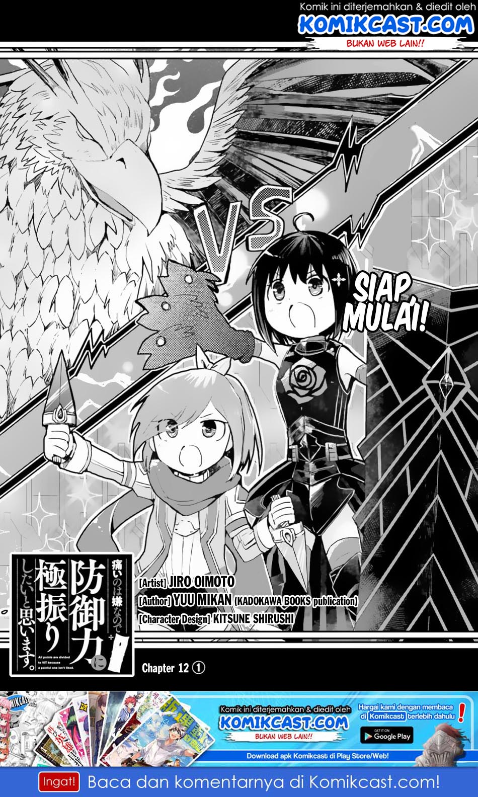 Itai no wa Iya nanode Bougyo-Ryoku ni Kyokufuri Shitai to Omoimasu Chapter 12 Bahasa Indonesia