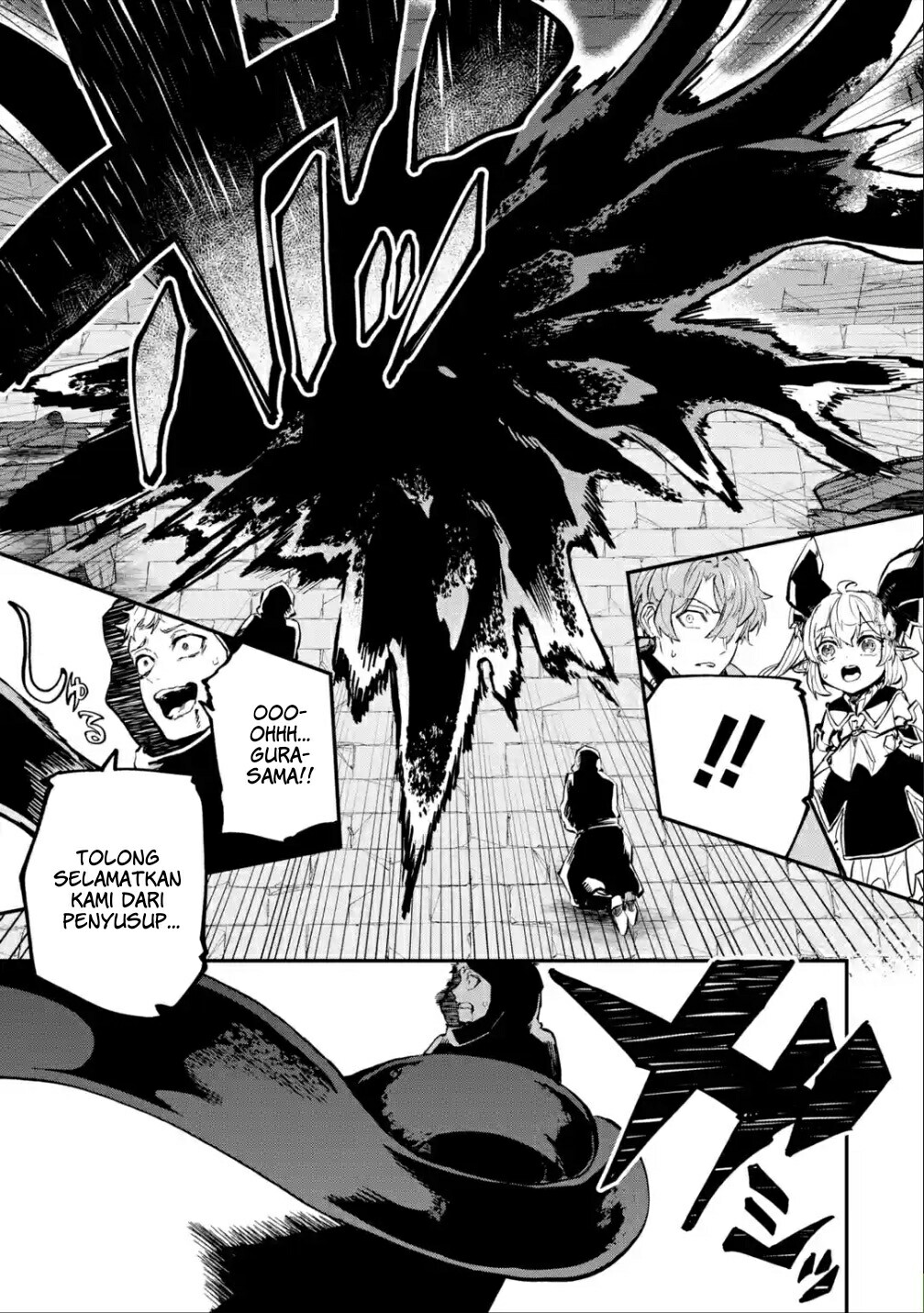 Isekai Cheat Magic Swordsman Chapter 19.2 Bahasa Indonesia