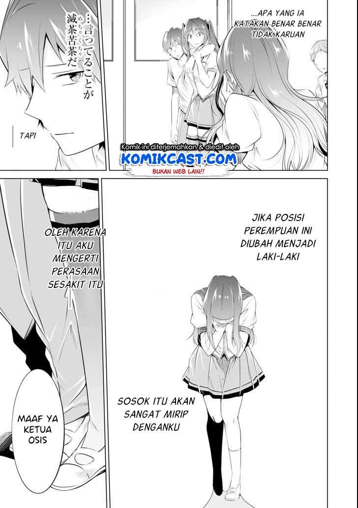 Chuuko demo Koi ga Shitai! Chapter 51 Bahasa Indonesia