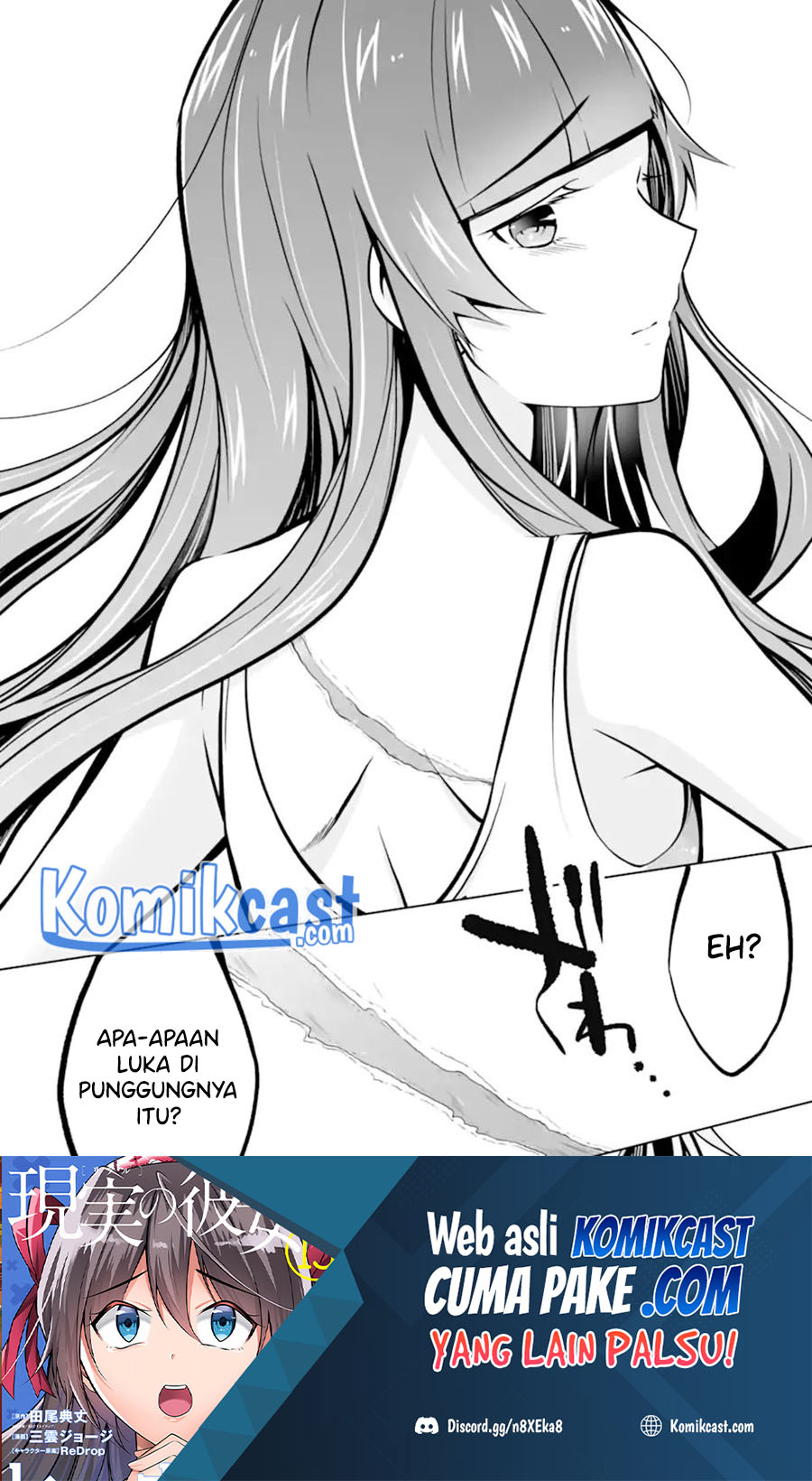 Chuuko demo Koi ga Shitai! Chapter 97 Bahasa Indonesia