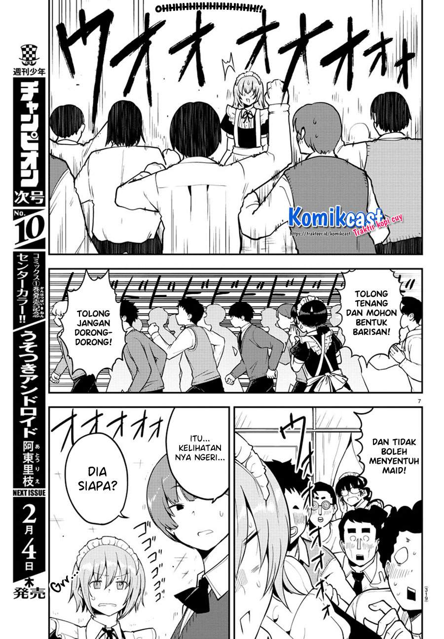 Meika-san Can’t Conceal Her Emotions Chapter 51 Bahasa Indonesia
