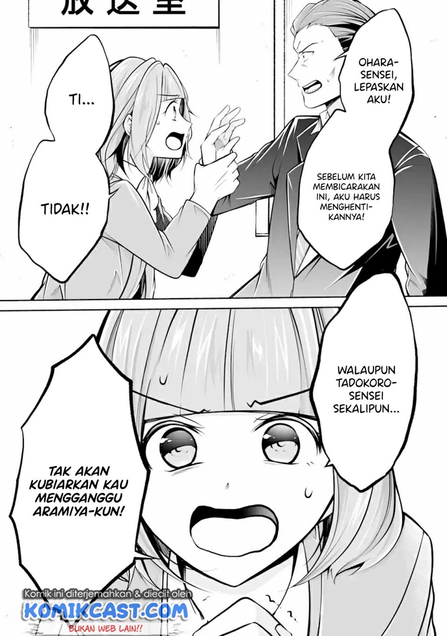 Chuuko demo Koi ga Shitai! Chapter 99 Bahasa Indonesia