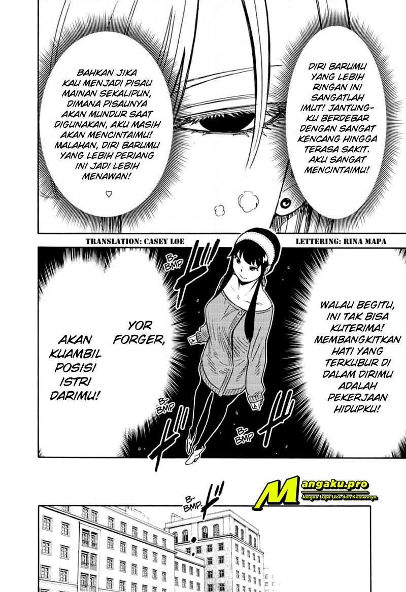 Spy X Family Chapter 31 Bahasa Indonesia