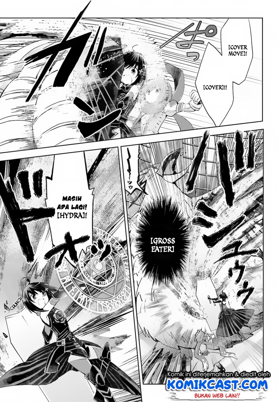 Itai no wa Iya nanode Bougyo-Ryoku ni Kyokufuri Shitai to Omoimasu Chapter 12 Bahasa Indonesia