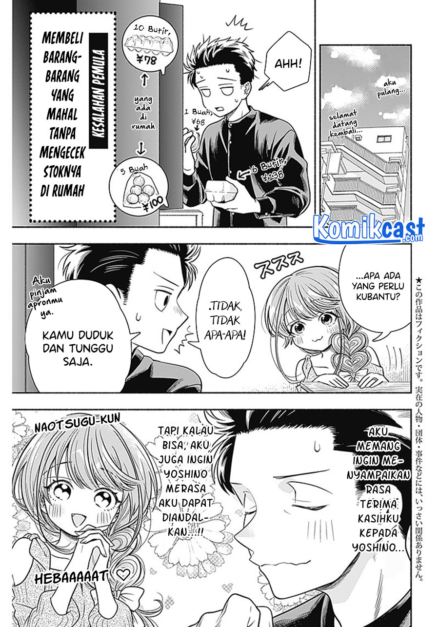 Marriage Gray Chapter 09 Bahasa Indonesia