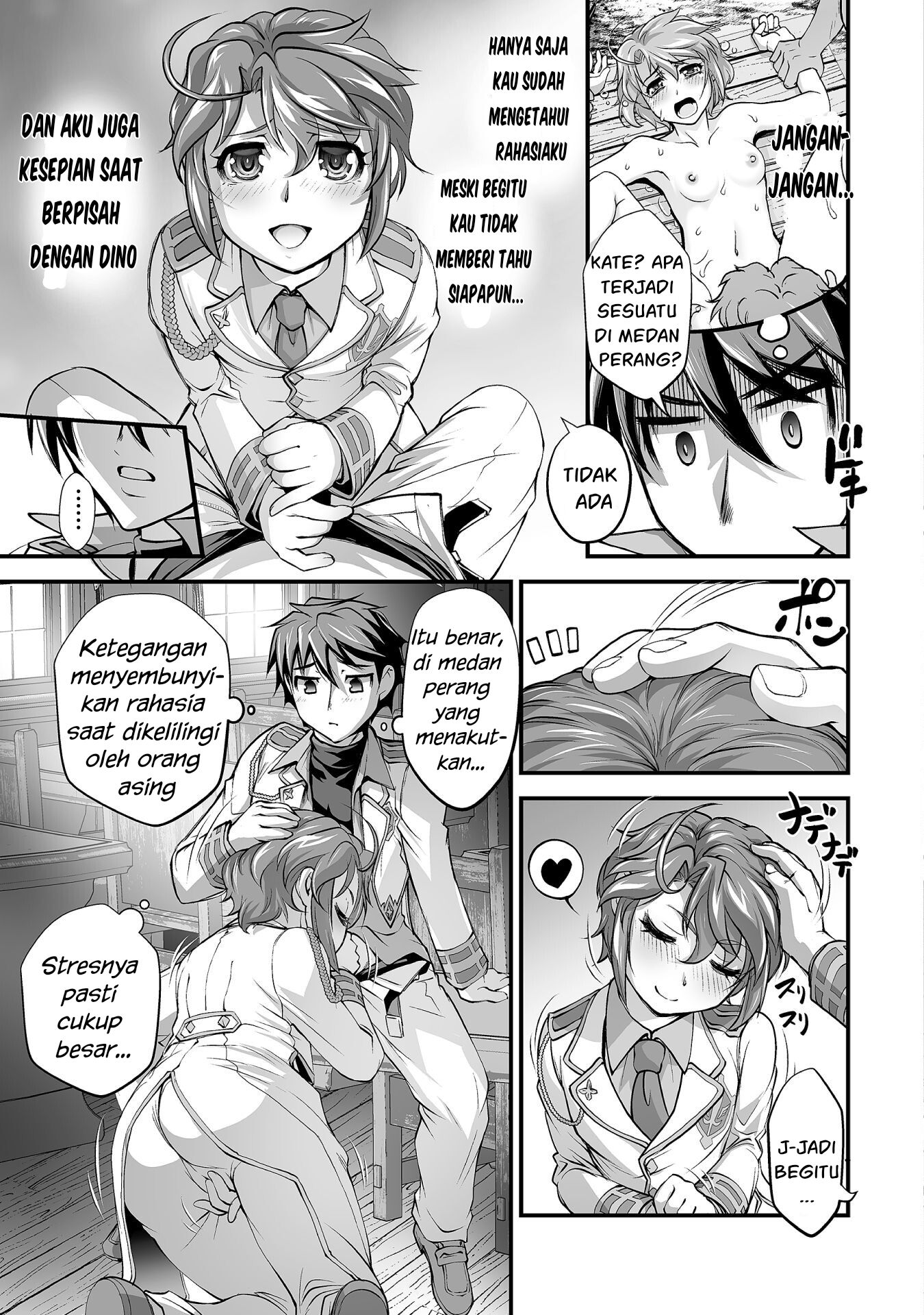 Kuchidome No Gohoubi Wa Dansou Otome To Icha Ero Desu! Chapter 12 Bahasa Indonesia