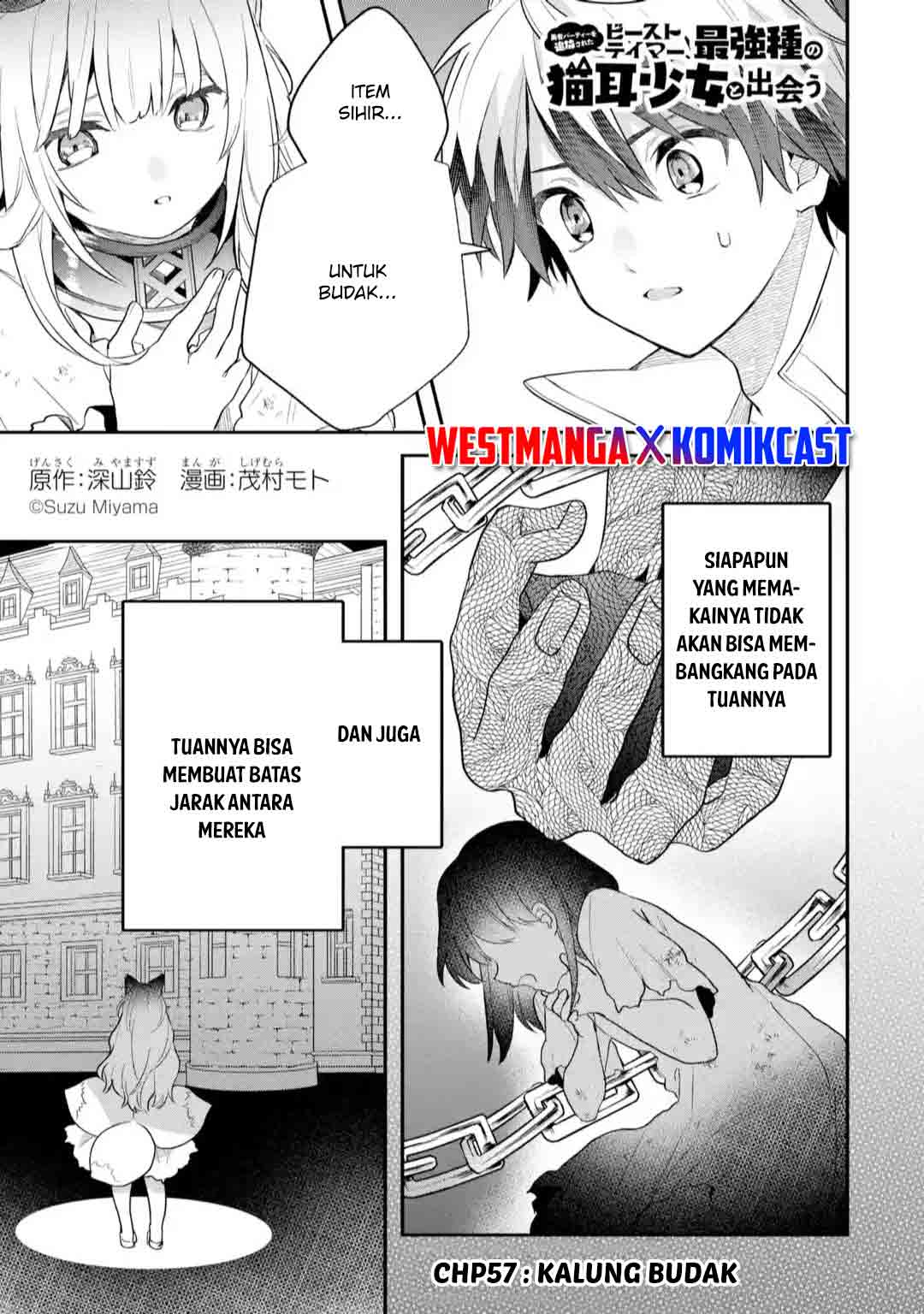 Yuusha Party wo Tsuihou Sareta Beast Tamer Saikyou Shuzoku Nekomimi Shojo to Deau Chapter 57 Bahasa Indonesia