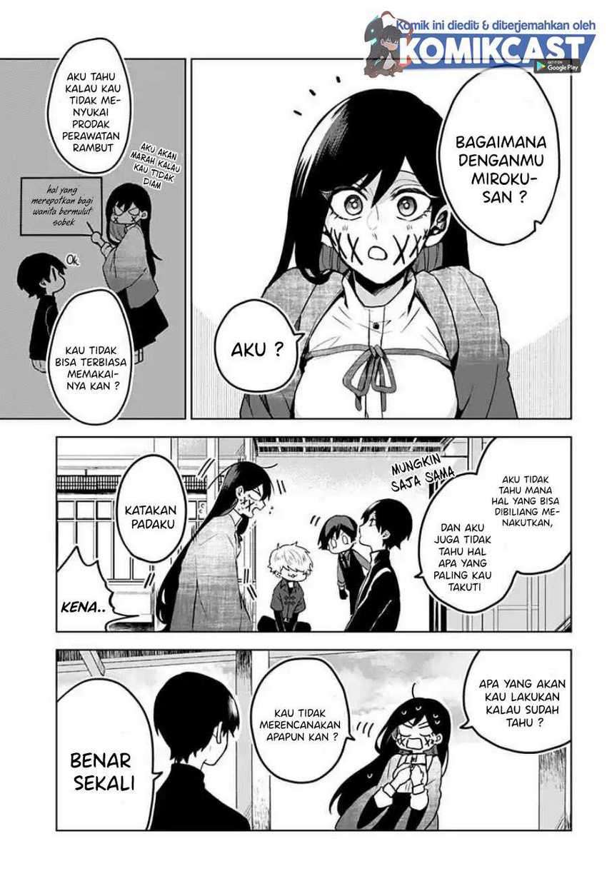 Kuchi ga Saketemo Kimi ni wa Chapter 12