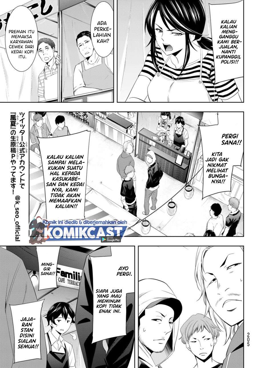 Megami no Kafeterasu Chapter 10