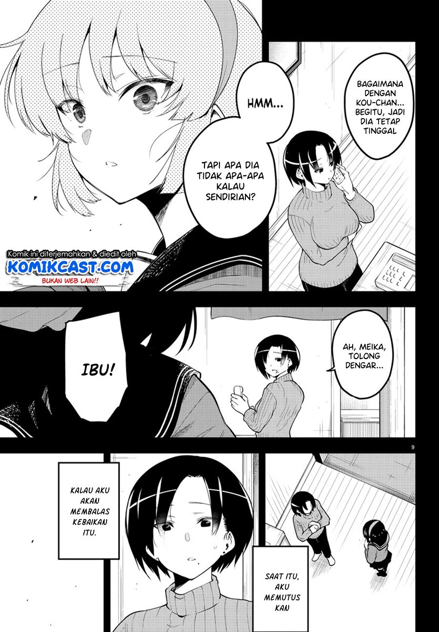 Meika-san Can’t Conceal Her Emotions Chapter 82 Bahasa Indonesia