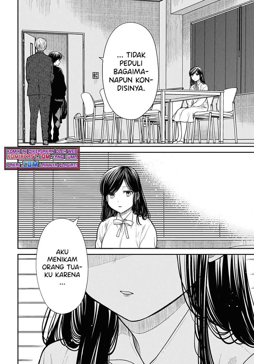 1-nen A-gumi no Monster Chapter 46