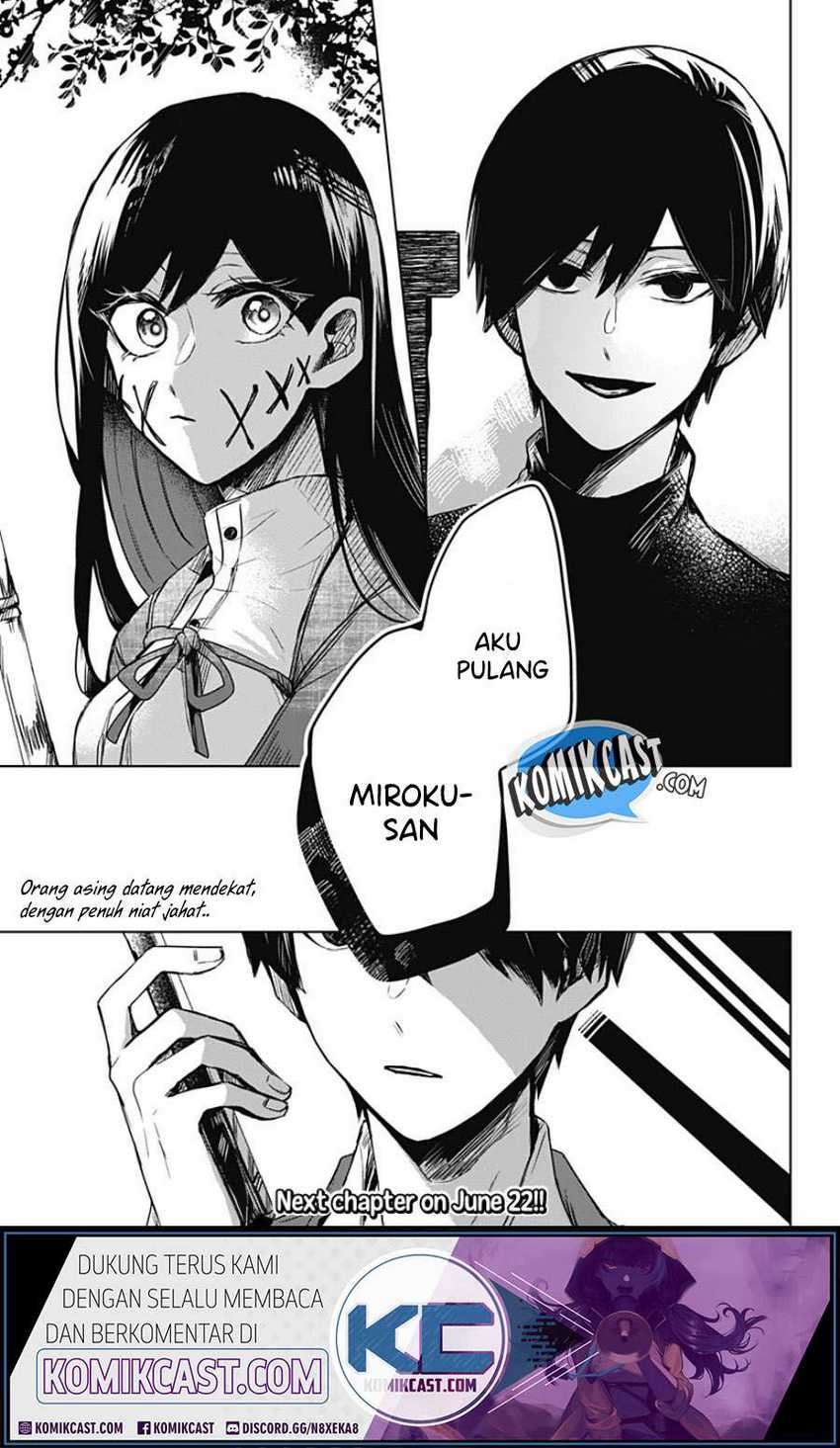 Kuchi ga Saketemo Kimi ni wa Chapter 19