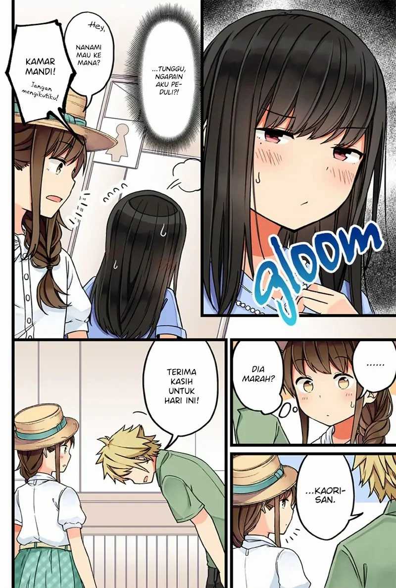 Hanging Out with a Gamer Girl Chapter 62 Bahasa Indonesia