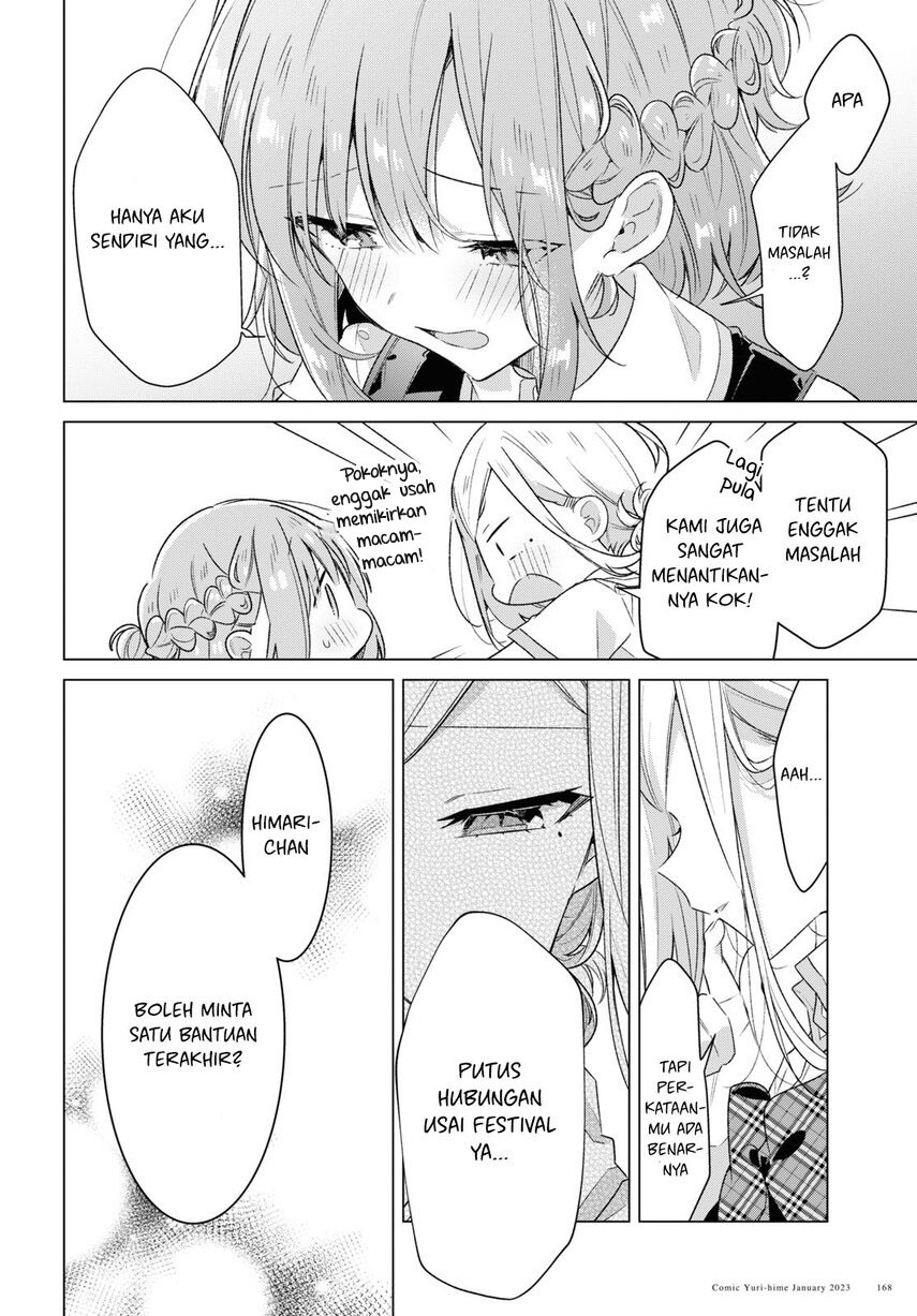 Sasayaku You ni Koi o Utau Chapter 37 Bahasa Indonesia