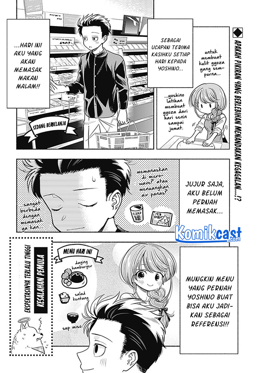 Marriage Gray Chapter 09 Bahasa Indonesia