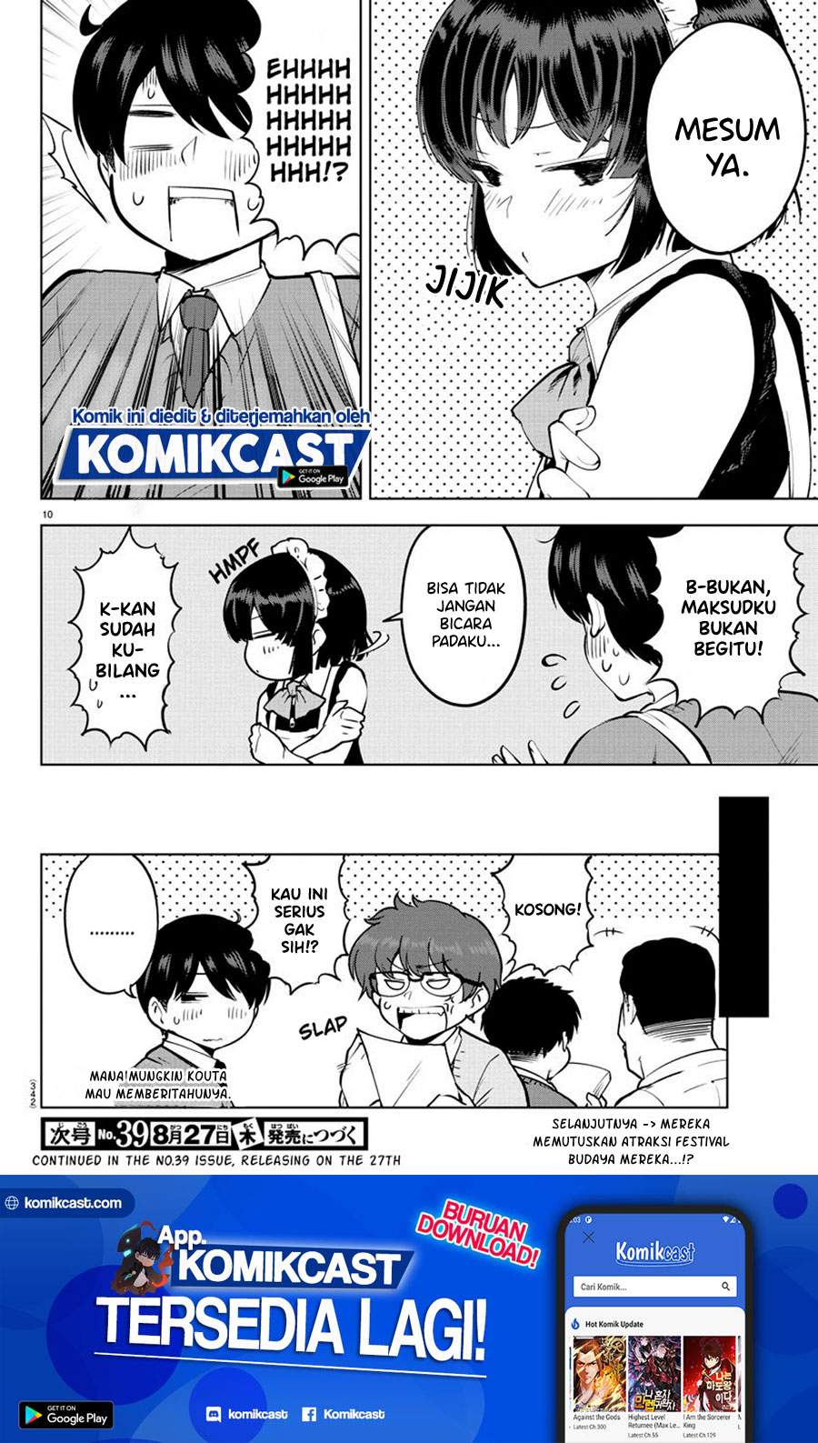 Meika-san Can’t Conceal Her Emotions Chapter 30 Bahasa Indonesia