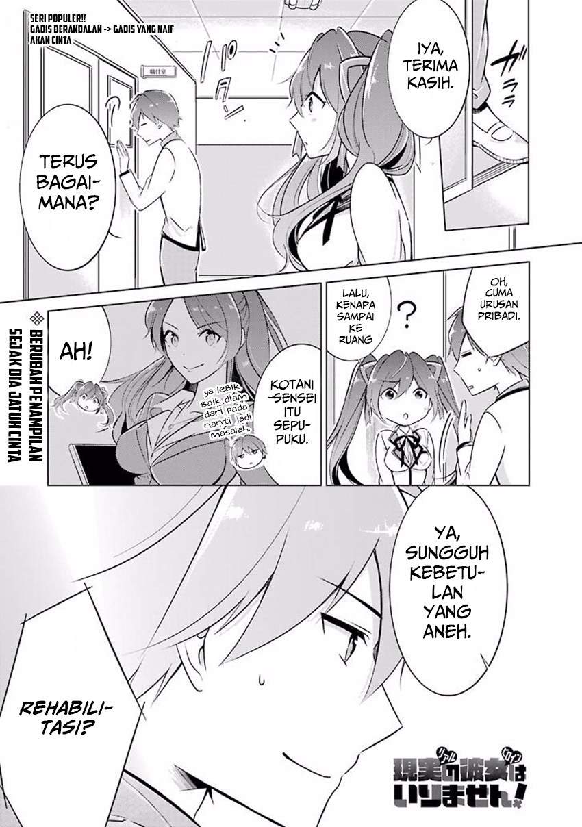 Chuuko demo Koi ga Shitai! Chapter 03 Bahasa Indonesia