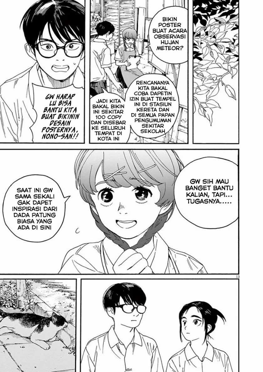 Insomniacs After School Chapter 21 Bahasa Indonesia