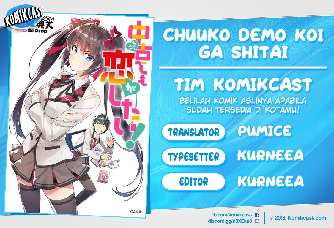 Chuuko demo Koi ga Shitai! Chapter 42 Bahasa Indonesia