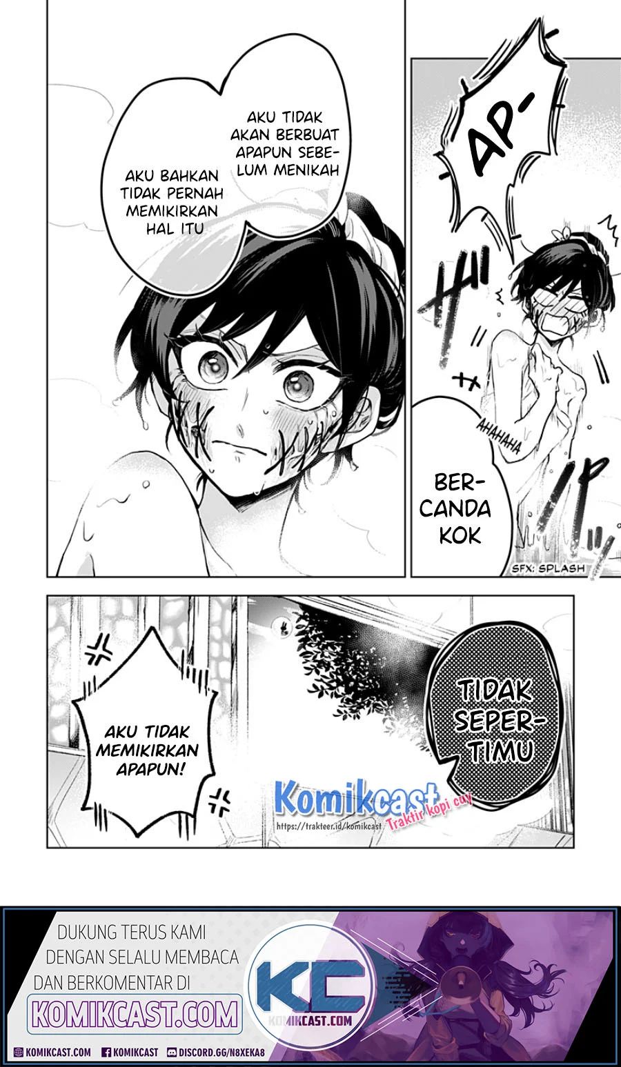 Kuchi ga Saketemo Kimi ni wa Chapter 8