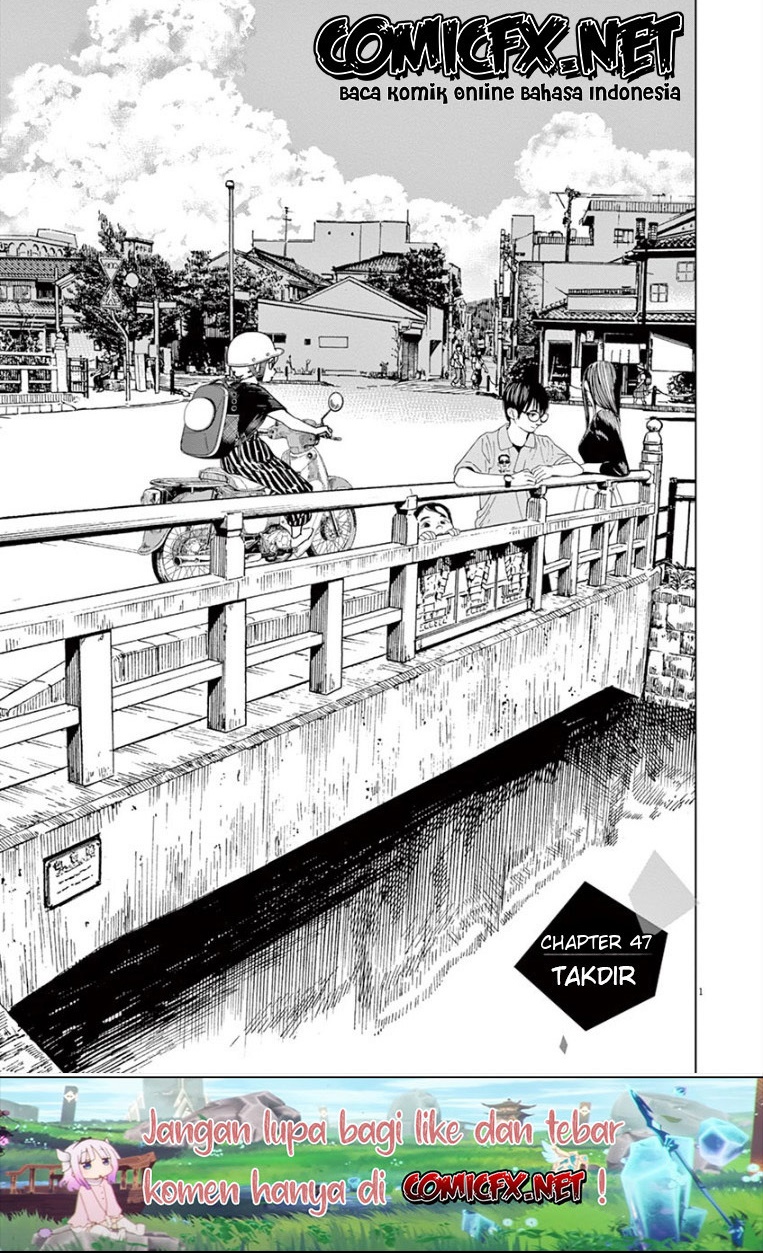 Insomniacs After School Chapter 47 Bahasa Indonesia