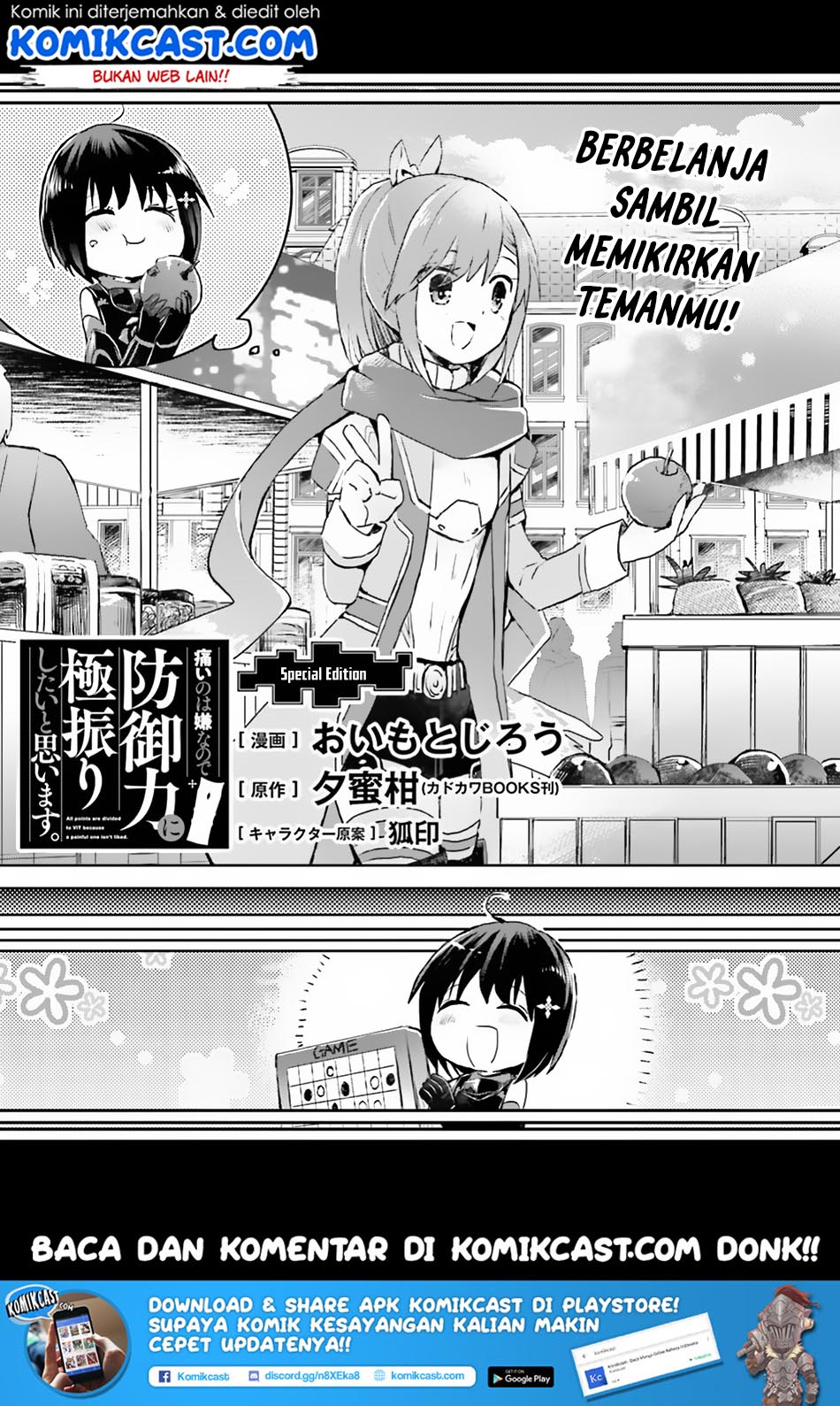 Itai no wa Iya nanode Bougyo-Ryoku ni Kyokufuri Shitai to Omoimasu Chapter 10 Bahasa Indonesia