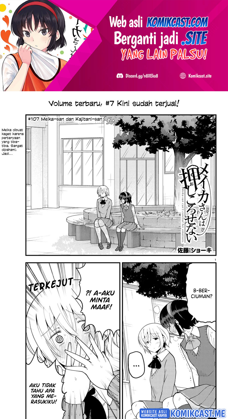 Meika-san Can’t Conceal Her Emotions Chapter 107 Bahasa Indonesia