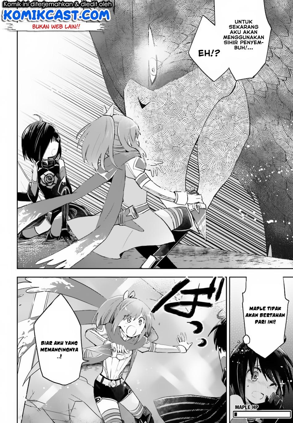 Itai no wa Iya nanode Bougyo-Ryoku ni Kyokufuri Shitai to Omoimasu Chapter 12.1 Bahasa Indonesia